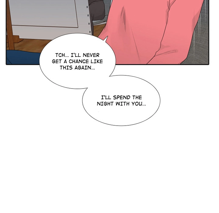 Uwakoi Chapter 44 page 53 - 