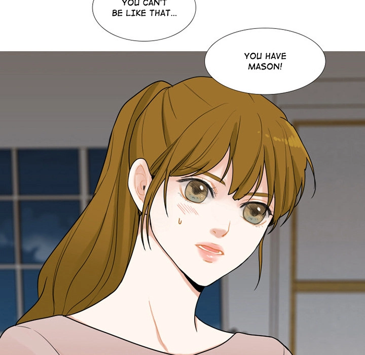 Uwakoi Chapter 44 page 60 - 