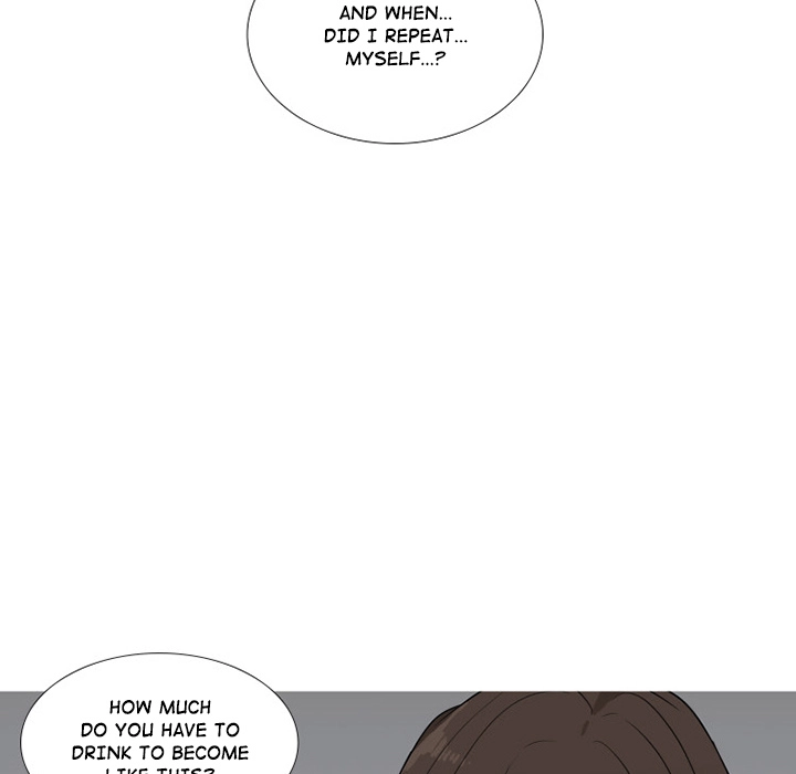 Uwakoi Chapter 44 page 63 - 