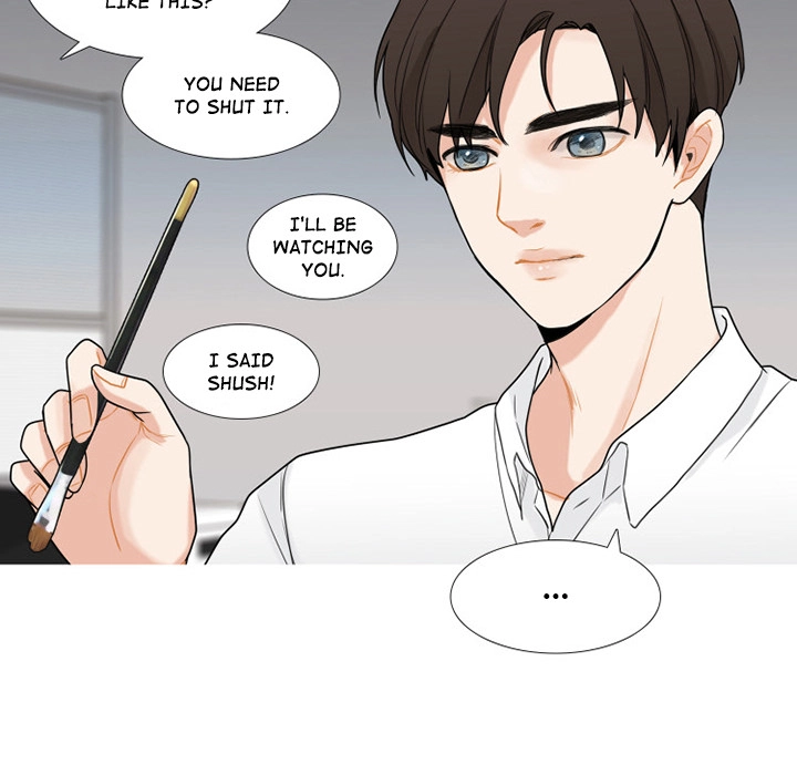 Uwakoi Chapter 44 page 64 - 
