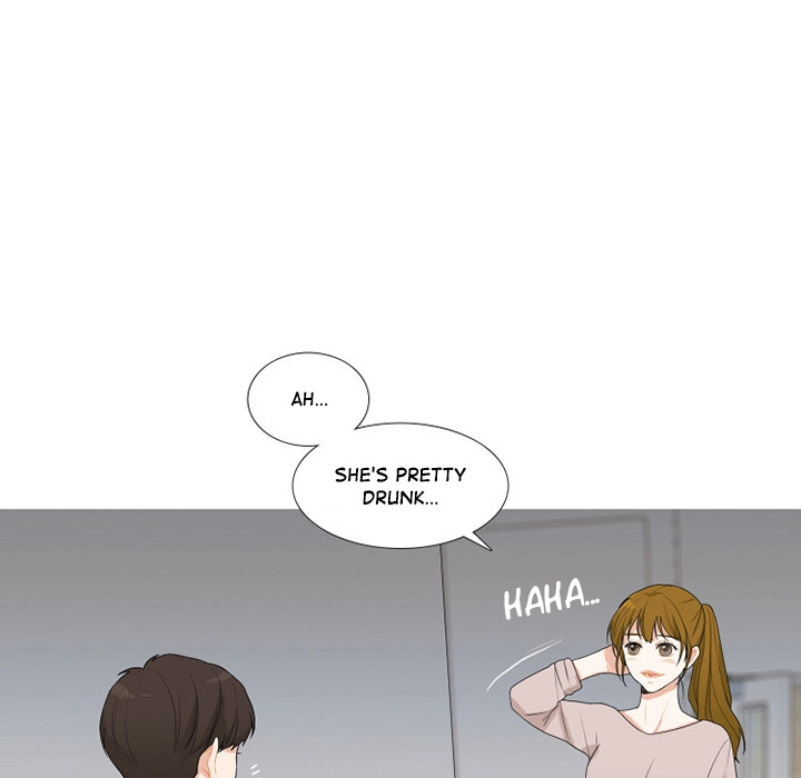 Uwakoi Chapter 44 page 65 - 