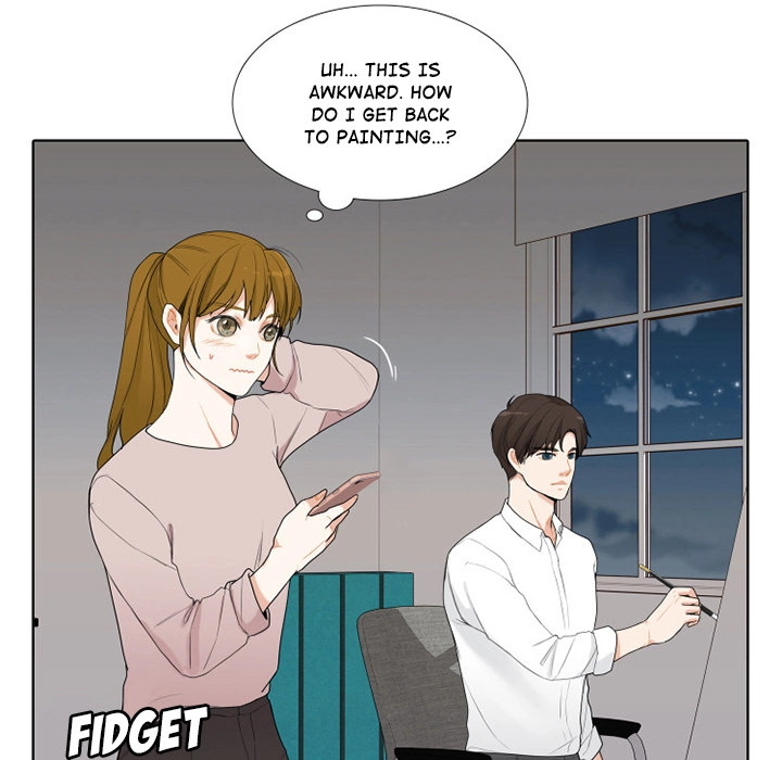 Uwakoi Chapter 44 page 69 - 