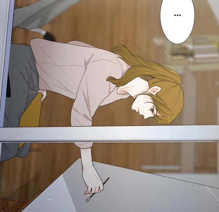 Uwakoi Chapter 44 page 73 - 