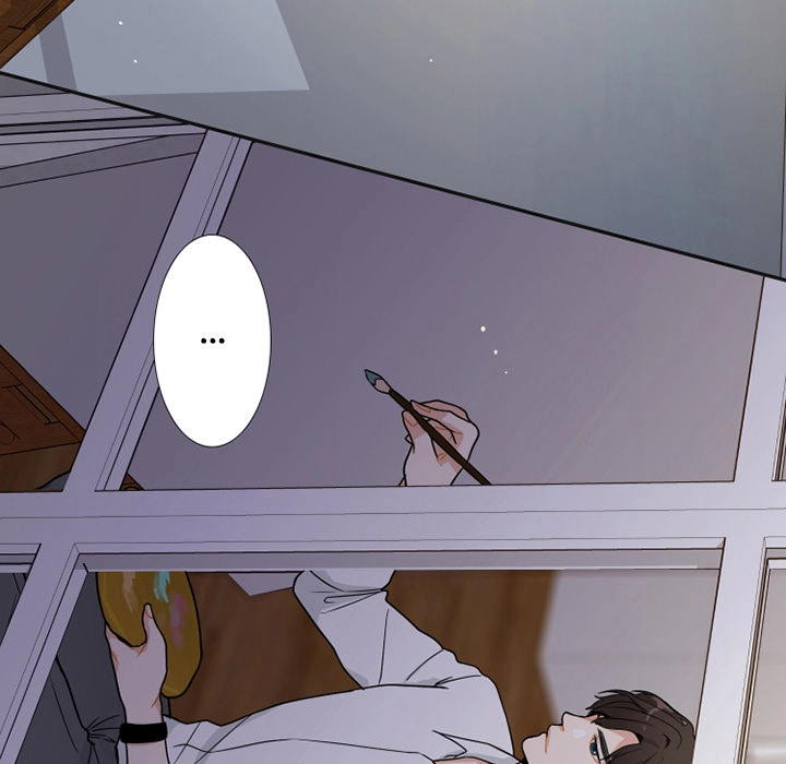 Uwakoi Chapter 44 page 74 - 