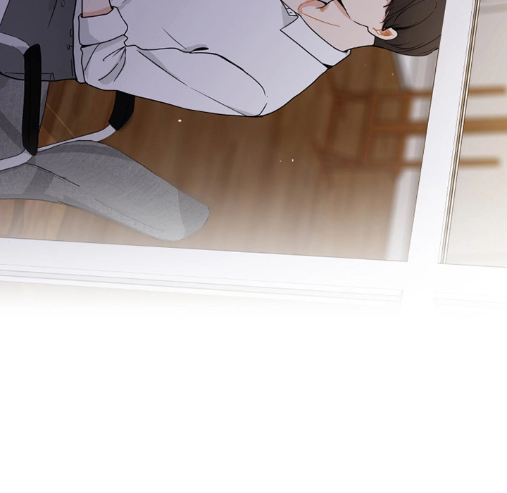 Uwakoi Chapter 44 page 75 - 