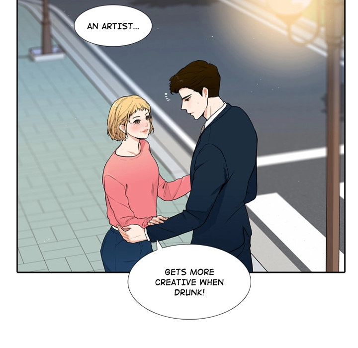 Uwakoi Chapter 44 page 9 - 