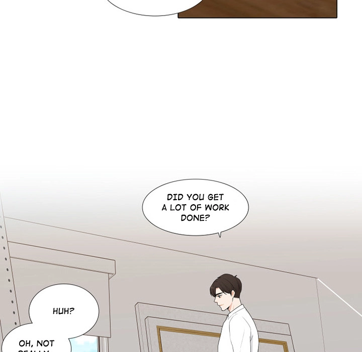 Uwakoi Chapter 44 page 81 - 