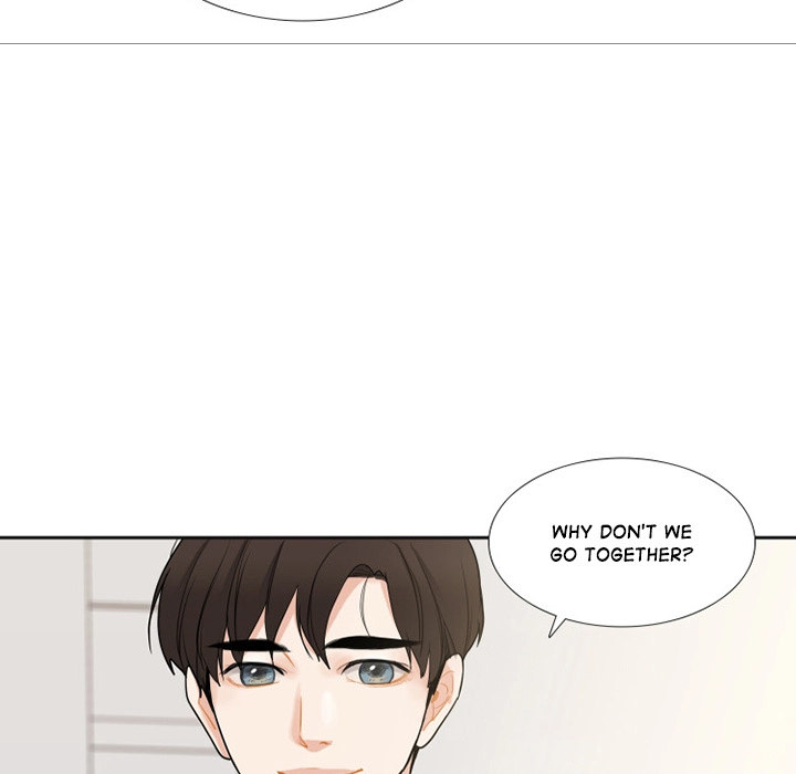 Uwakoi Chapter 44 page 83 - 