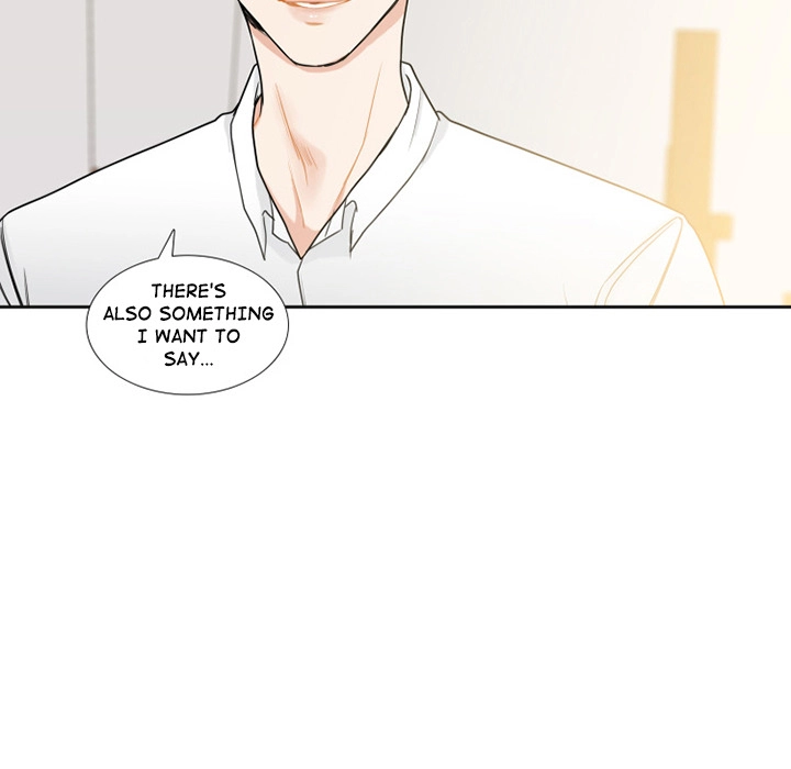 Uwakoi Chapter 44 page 84 - 