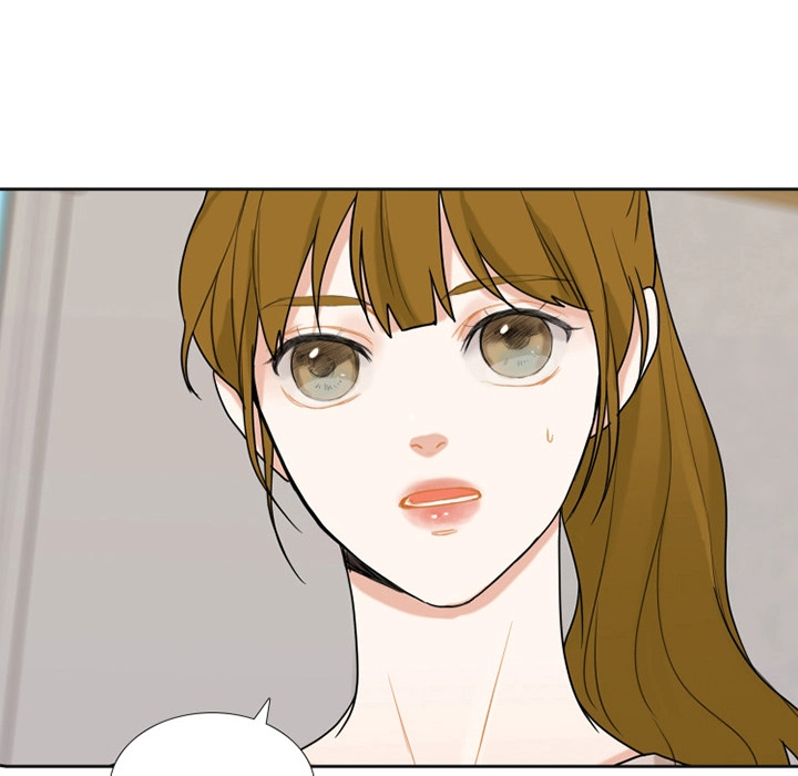Uwakoi Chapter 44 page 85 - 