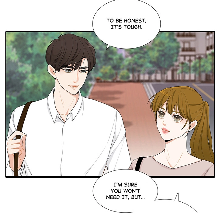 Uwakoi Chapter 45 page 12 - 
