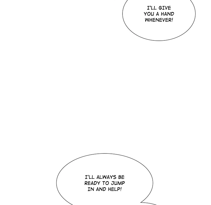 Uwakoi Chapter 45 page 13 - 