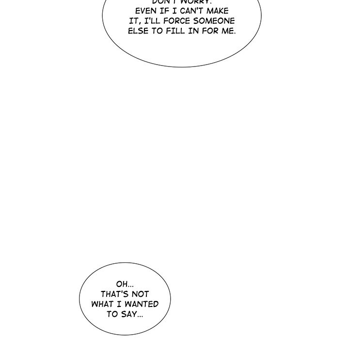 Uwakoi Chapter 45 page 17 - 