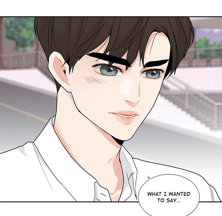 Uwakoi Chapter 45 page 18 - 