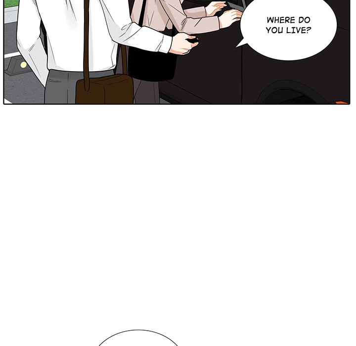 Uwakoi Chapter 45 page 22 - 