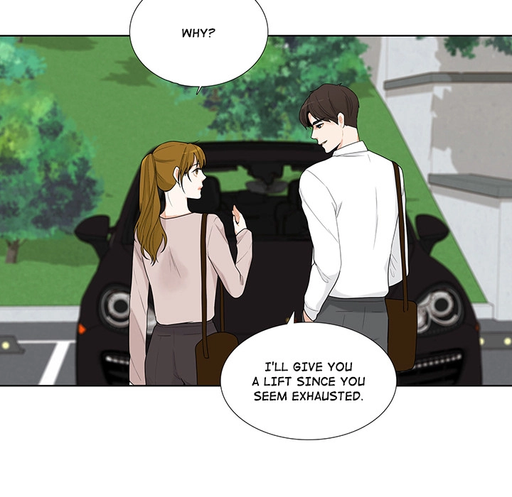 Uwakoi Chapter 45 page 23 - 