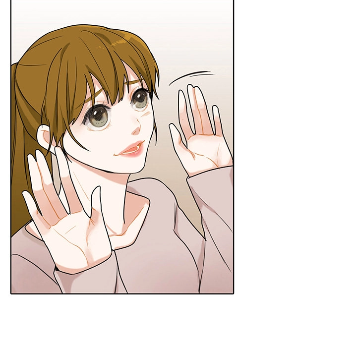 Uwakoi Chapter 45 page 25 - 