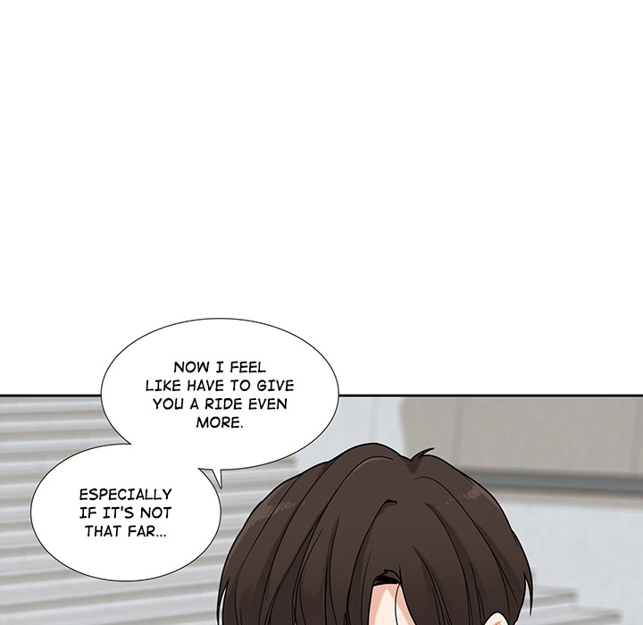 Uwakoi Chapter 45 page 26 - 