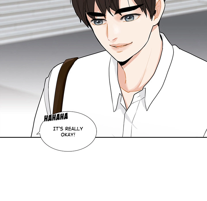 Uwakoi Chapter 45 page 27 - 