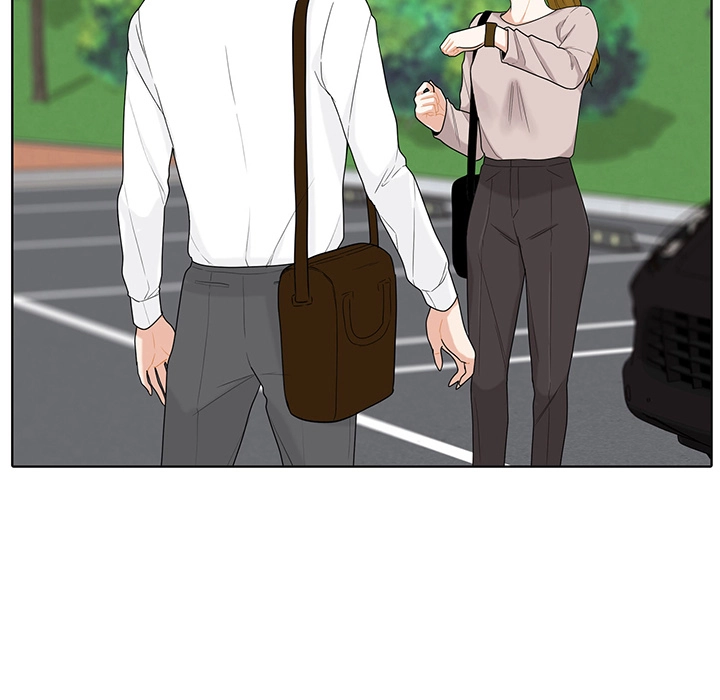 Uwakoi Chapter 45 page 29 - 
