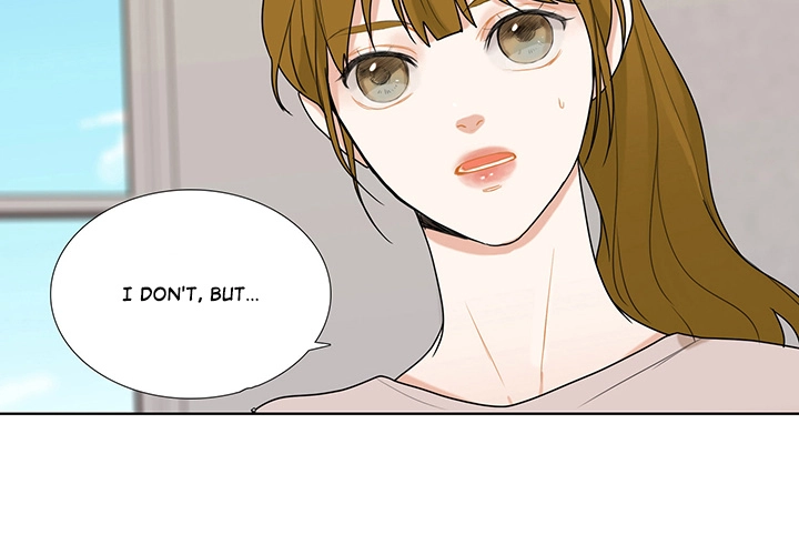 Uwakoi Chapter 45 page 4 - 