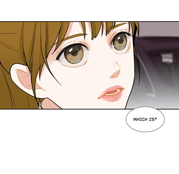 Uwakoi Chapter 45 page 39 - 