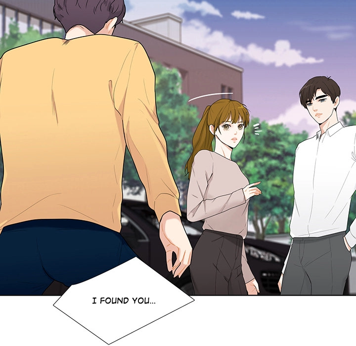 Uwakoi Chapter 45 page 41 - 