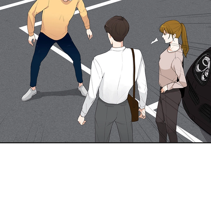 Uwakoi Chapter 45 page 45 - 