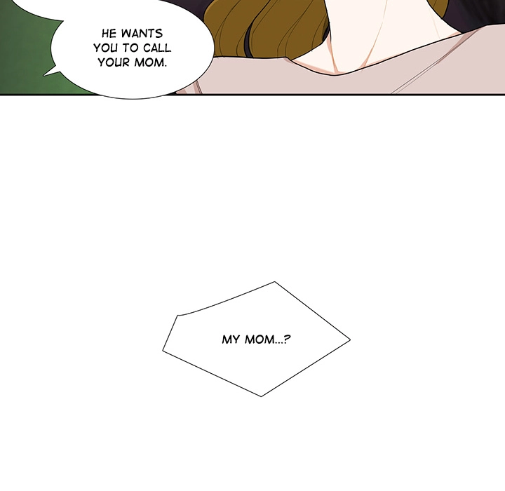 Uwakoi Chapter 45 page 47 - 