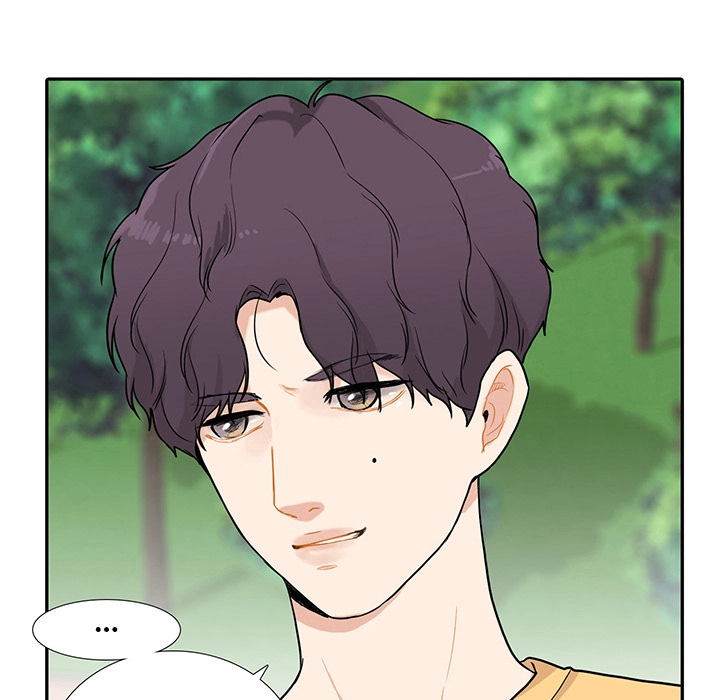 Uwakoi Chapter 45 page 60 - 