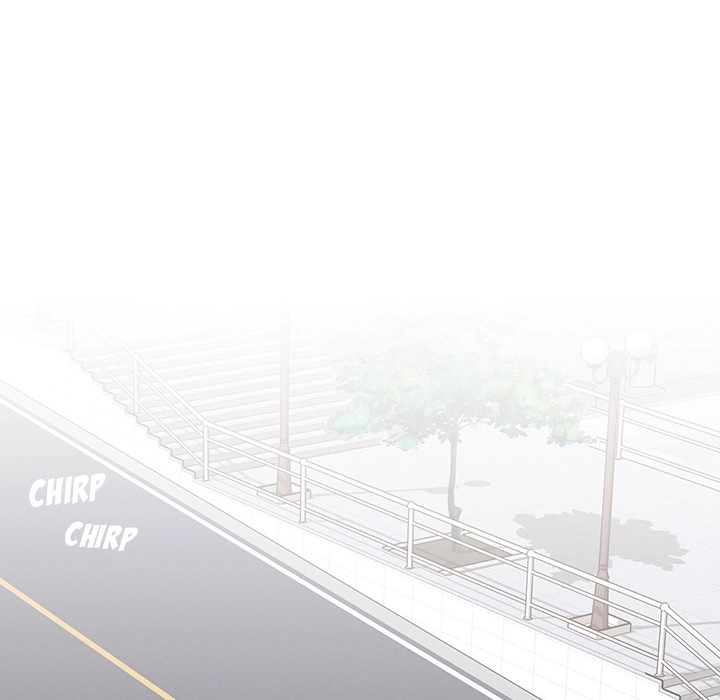Uwakoi Chapter 45 page 7 - 