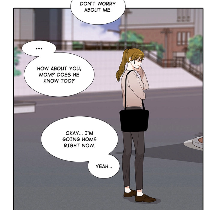 Uwakoi Chapter 45 page 65 - 