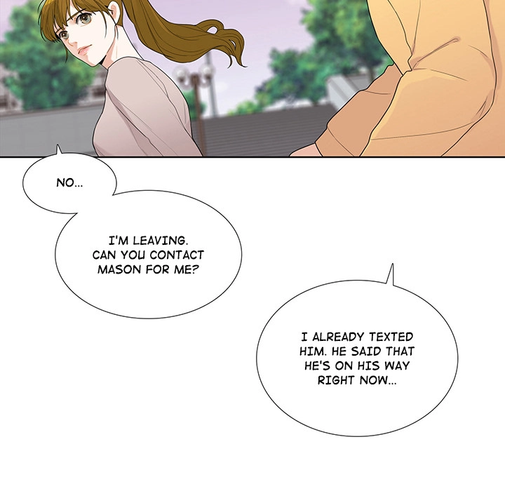 Uwakoi Chapter 45 page 71 - 
