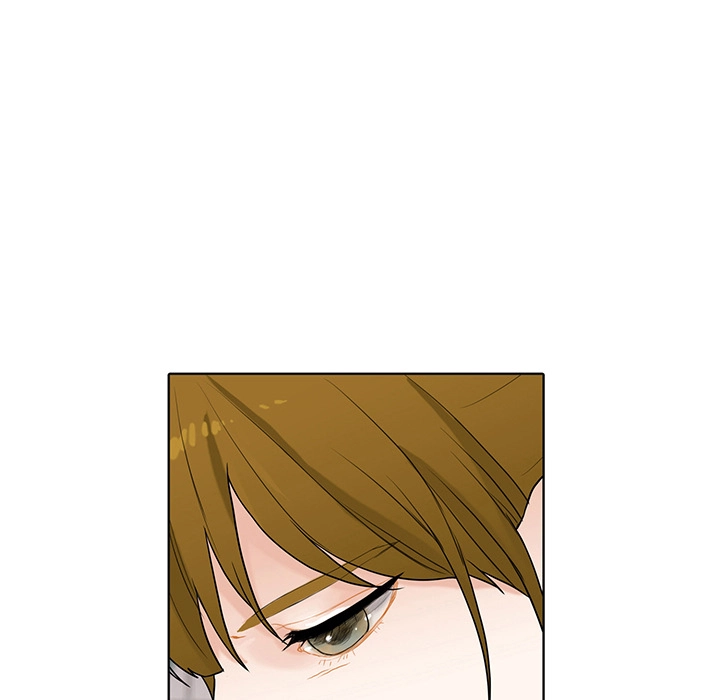 Uwakoi Chapter 45 page 72 - 