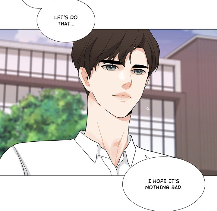 Uwakoi Chapter 45 page 76 - 