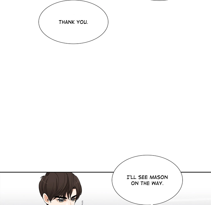 Uwakoi Chapter 45 page 77 - 