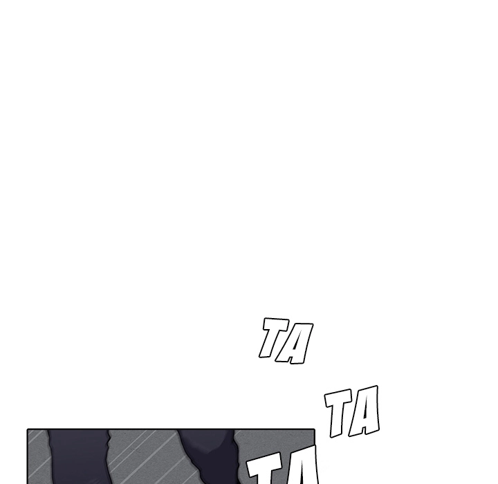 Uwakoi Chapter 45 page 79 - 