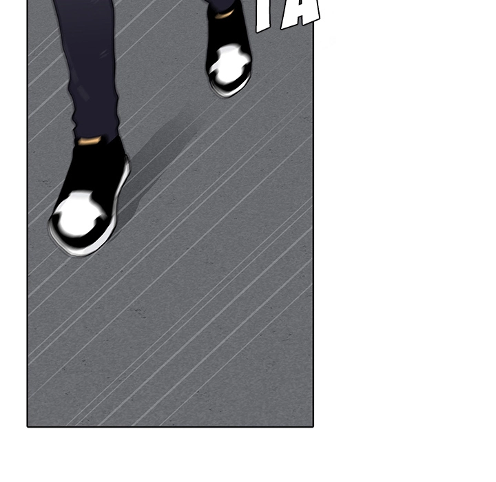 Uwakoi Chapter 45 page 80 - 