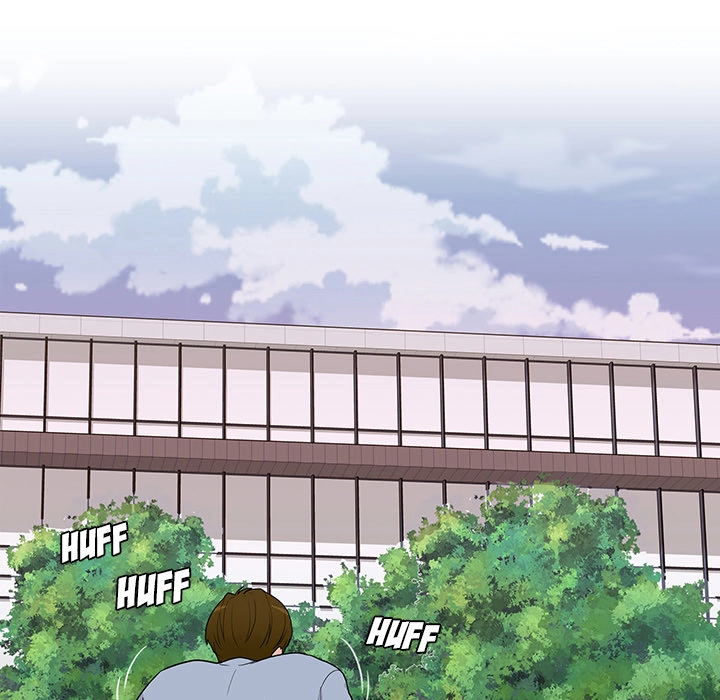 Uwakoi Chapter 45 page 81 - 