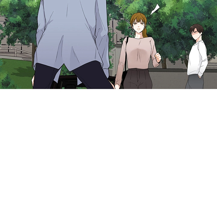Uwakoi Chapter 45 page 82 - 