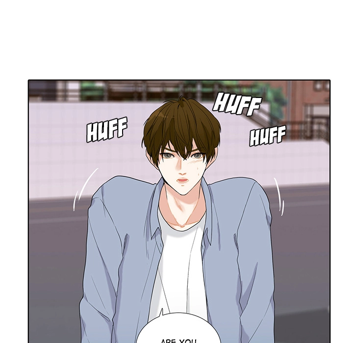 Uwakoi Chapter 45 page 83 - 