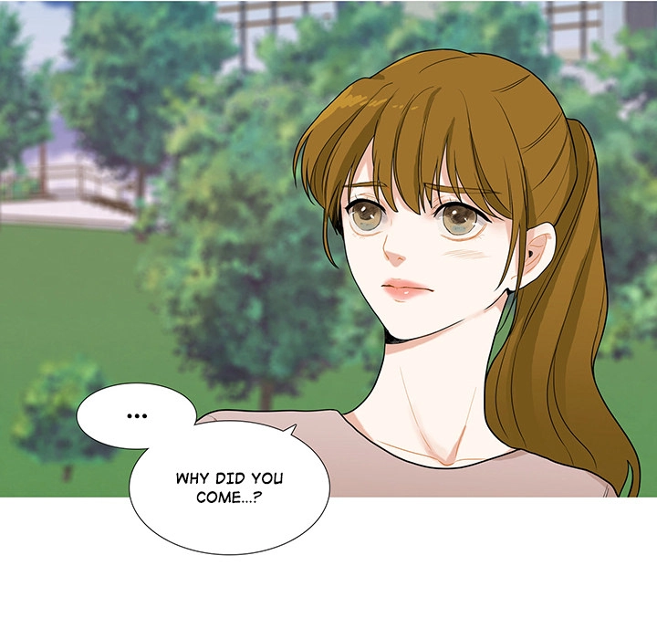 Uwakoi Chapter 45 page 85 - 