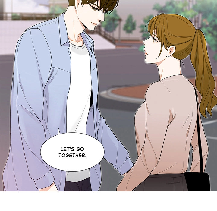 Uwakoi Chapter 45 page 87 - 