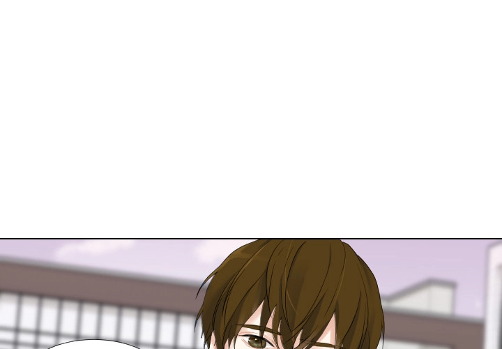 Uwakoi Chapter 46 page 1 - 