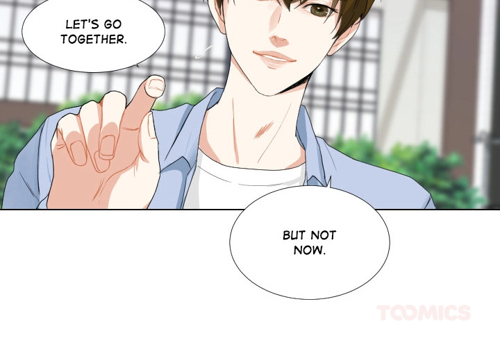 Uwakoi Chapter 46 page 2 - 