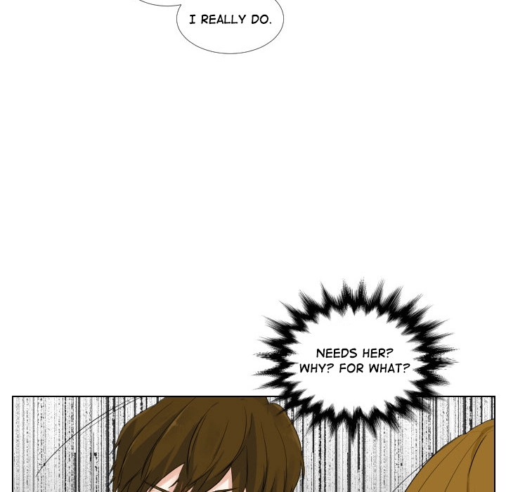 Uwakoi Chapter 46 page 17 - 