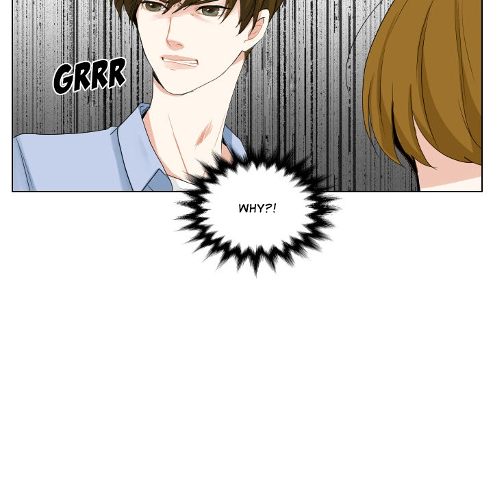 Uwakoi Chapter 46 page 18 - 