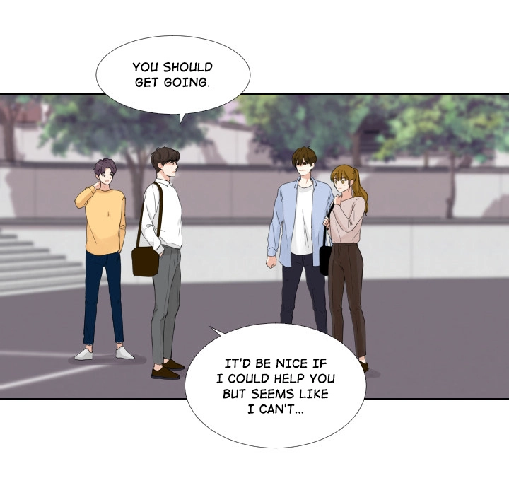 Uwakoi Chapter 46 page 19 - 