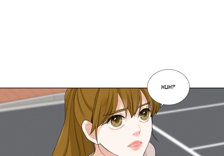 Uwakoi Chapter 46 page 3 - 