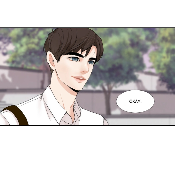 Uwakoi Chapter 46 page 22 - 